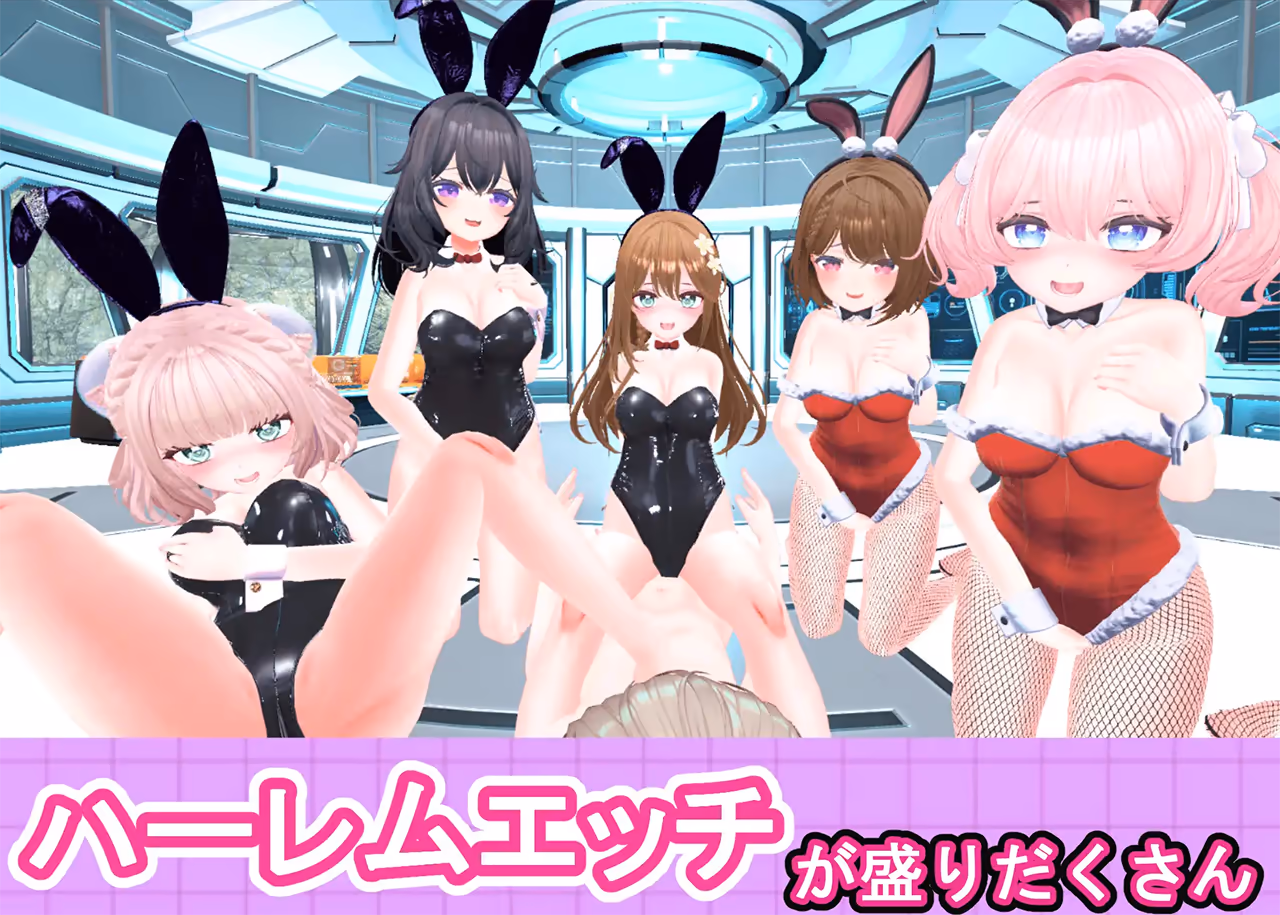  おまんこシューティング!![美少女FPSTPS]【图片使用新格式, 如无法查看请更新浏览器或使用Microsoft Edge】