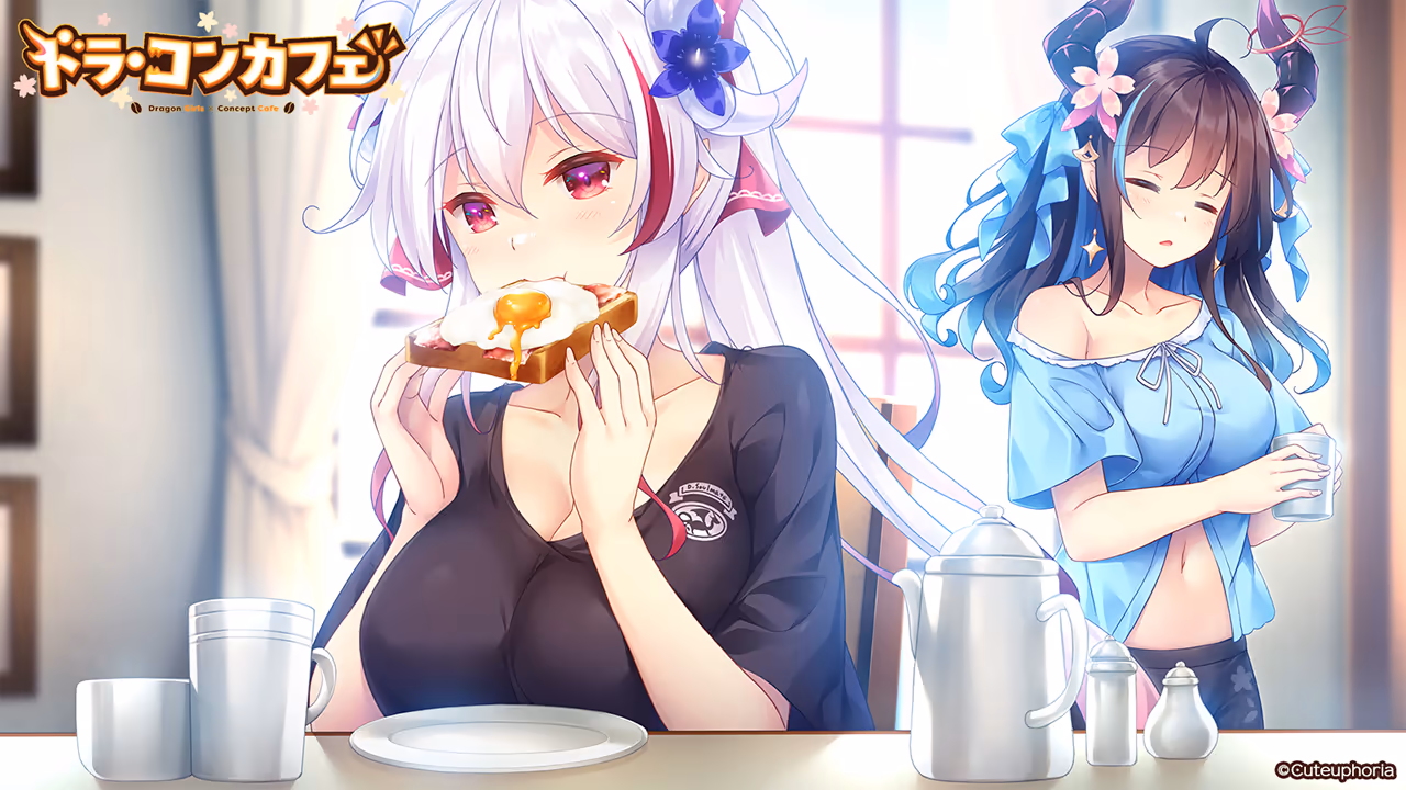  ドラ・コンカフェ【图片使用新格式, 如无法查看请更新浏览器或使用Microsoft Edge】