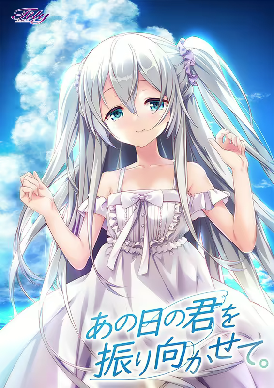 あの日の君を振り向かせて。【图片使用新格式, 如无法查看请更新浏览器或使用Microsoft Edge】