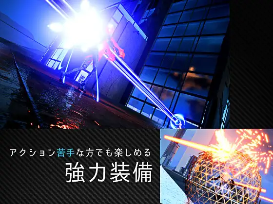  CODE:VALKYRIE III【图片使用新格式, 如无法查看请更新浏览器或使用Microsoft Edge】