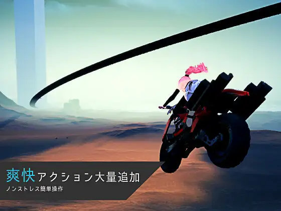  CODE:VALKYRIE III【图片使用新格式, 如无法查看请更新浏览器或使用Microsoft Edge】