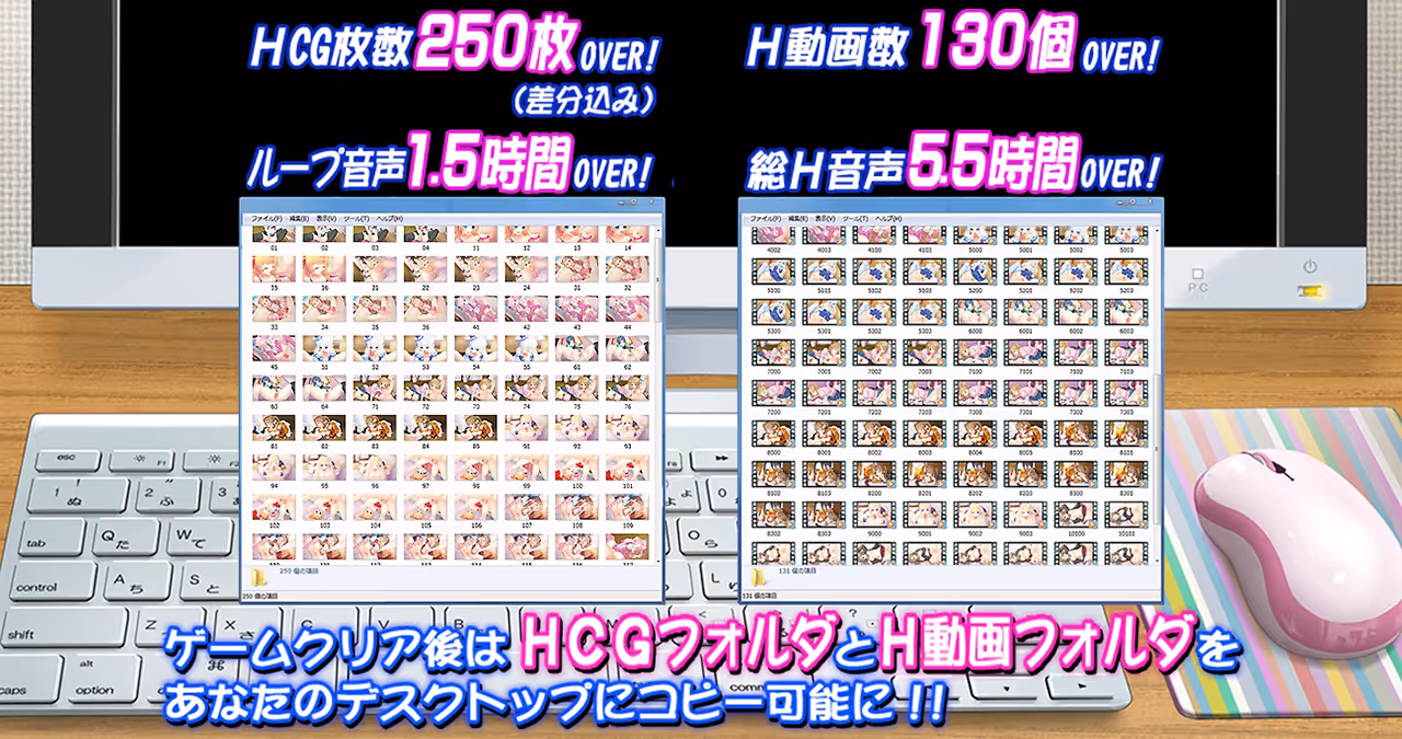  殻の王国_ver1.11【图片使用新格式, 如无法查看请更新浏览器或使用Microsoft Edge】