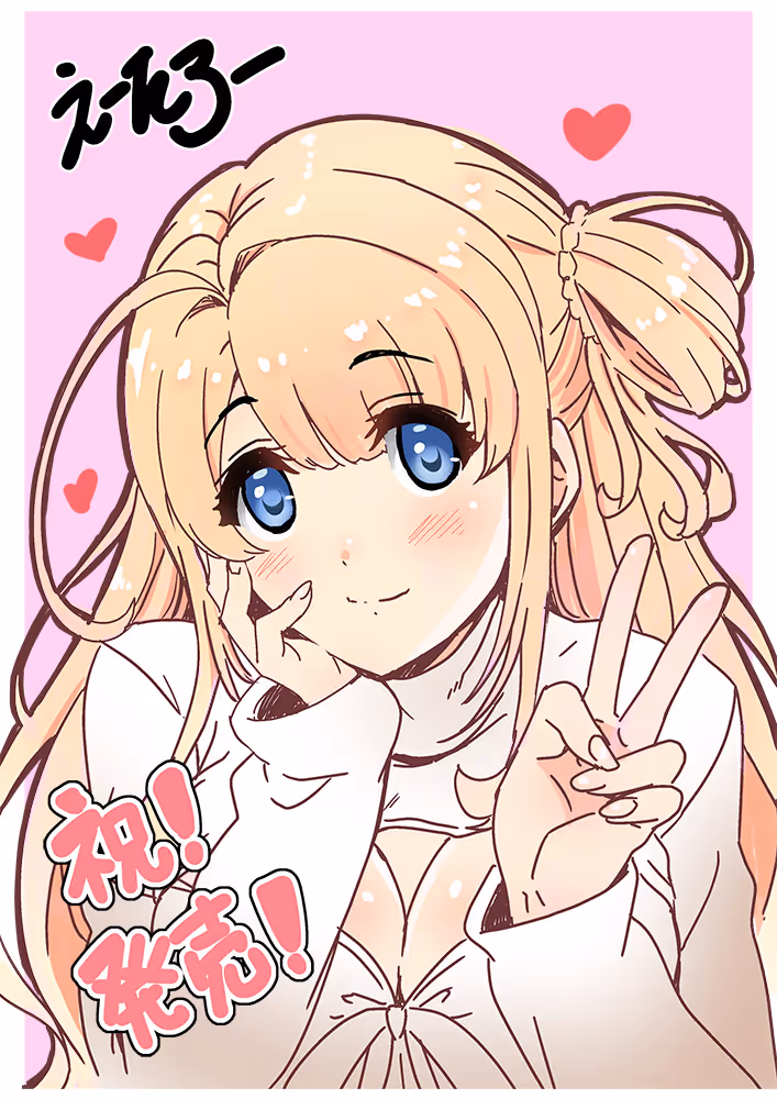  ママハハは息子を愛してる！2 ～ママがぜーんぶ教えてあげる♪優奈ママの甘やかし射精性活～【图片使用新格式, 如无法查看请更新浏览器或使用Microsoft Edge】