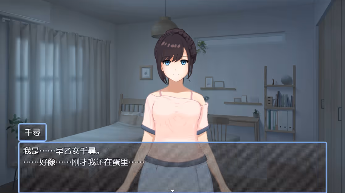  たまご娘育成日記My Cute Egg Diary ver.1.1【Multilingual】【图片使用新格式, 如无法查看请更新浏览器或使用Microsoft Edge】