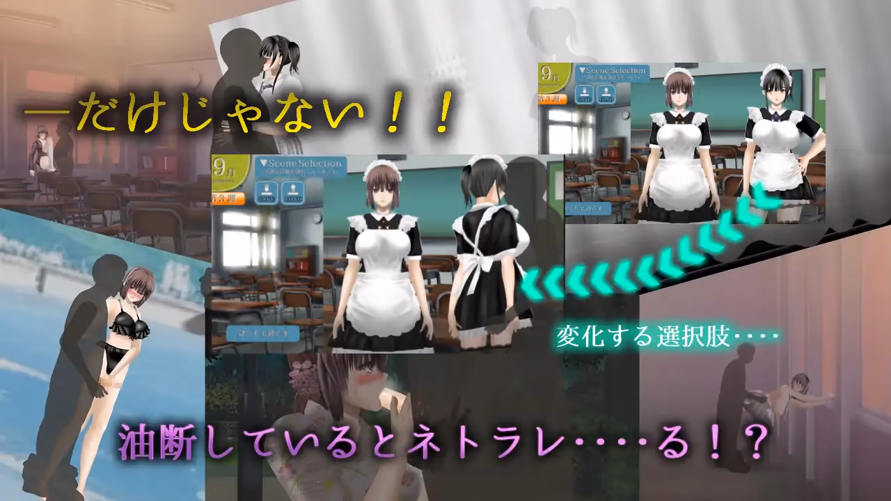  Clear Girlー無色透明彼女ー ver1.2【CH】【图片使用新格式, 如无法查看请更新浏览器或使用Microsoft Edge】