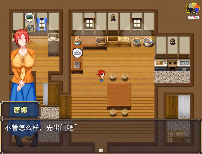  Philomel【Multilingual】【图片使用新格式, 如无法查看请更新浏览器或使用Microsoft Edge】