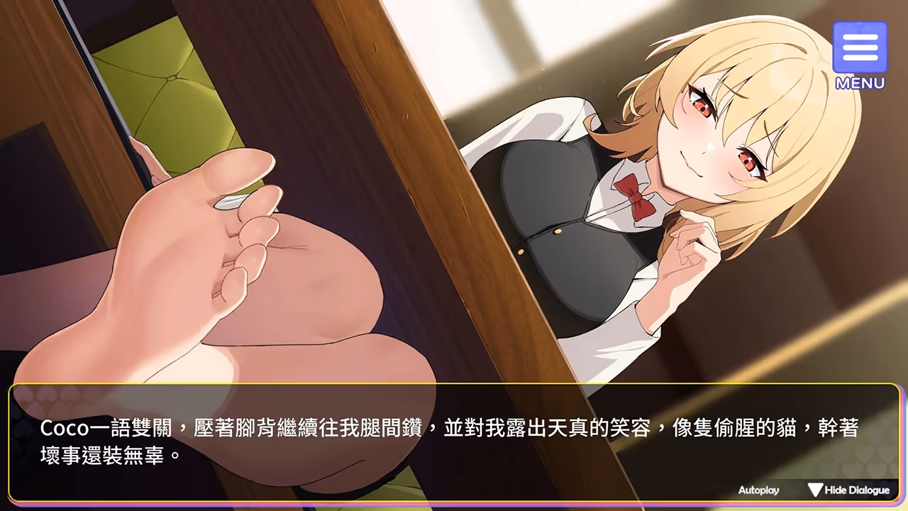  穿越黄油开后宫【Multilingual】[Image uses new format, if not viewable, please update your browser or use Microsoft Edge]