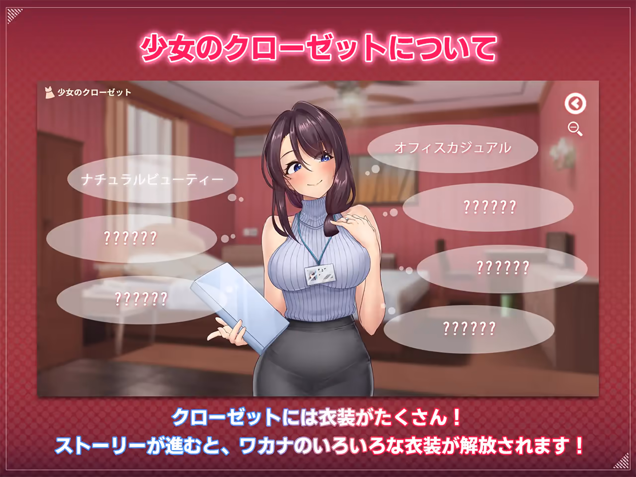  神様の悪戯部屋 ～人妻先輩と禁断SEX～【Multilingual】【图片使用新格式, 如无法查看请更新浏览器或使用Microsoft Edge】