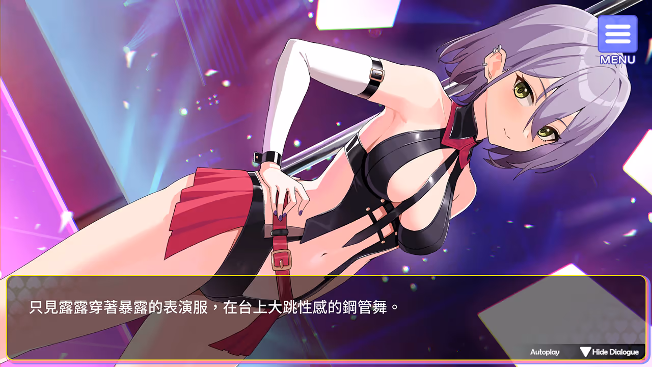  穿越黄油开后宫【Multilingual】[Image uses new format, if not viewable, please update your browser or use Microsoft Edge]