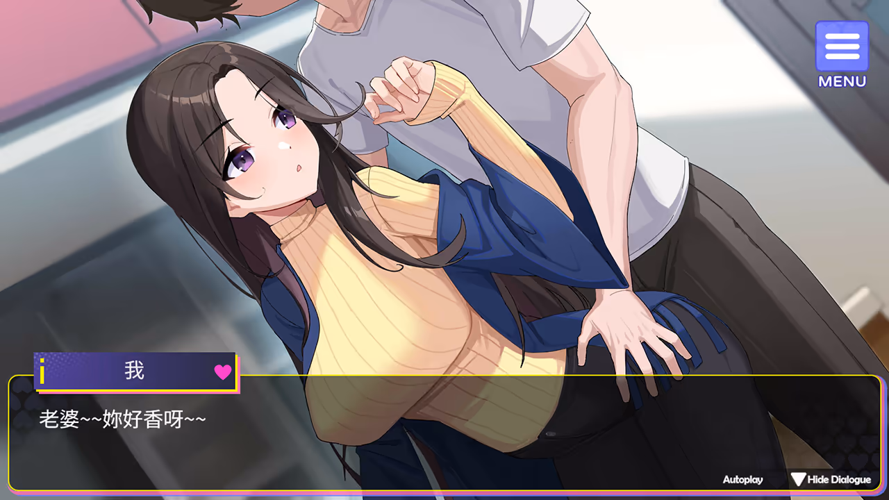  穿越黄油开后宫【Multilingual】[Image uses new format, if not viewable, please update your browser or use Microsoft Edge]