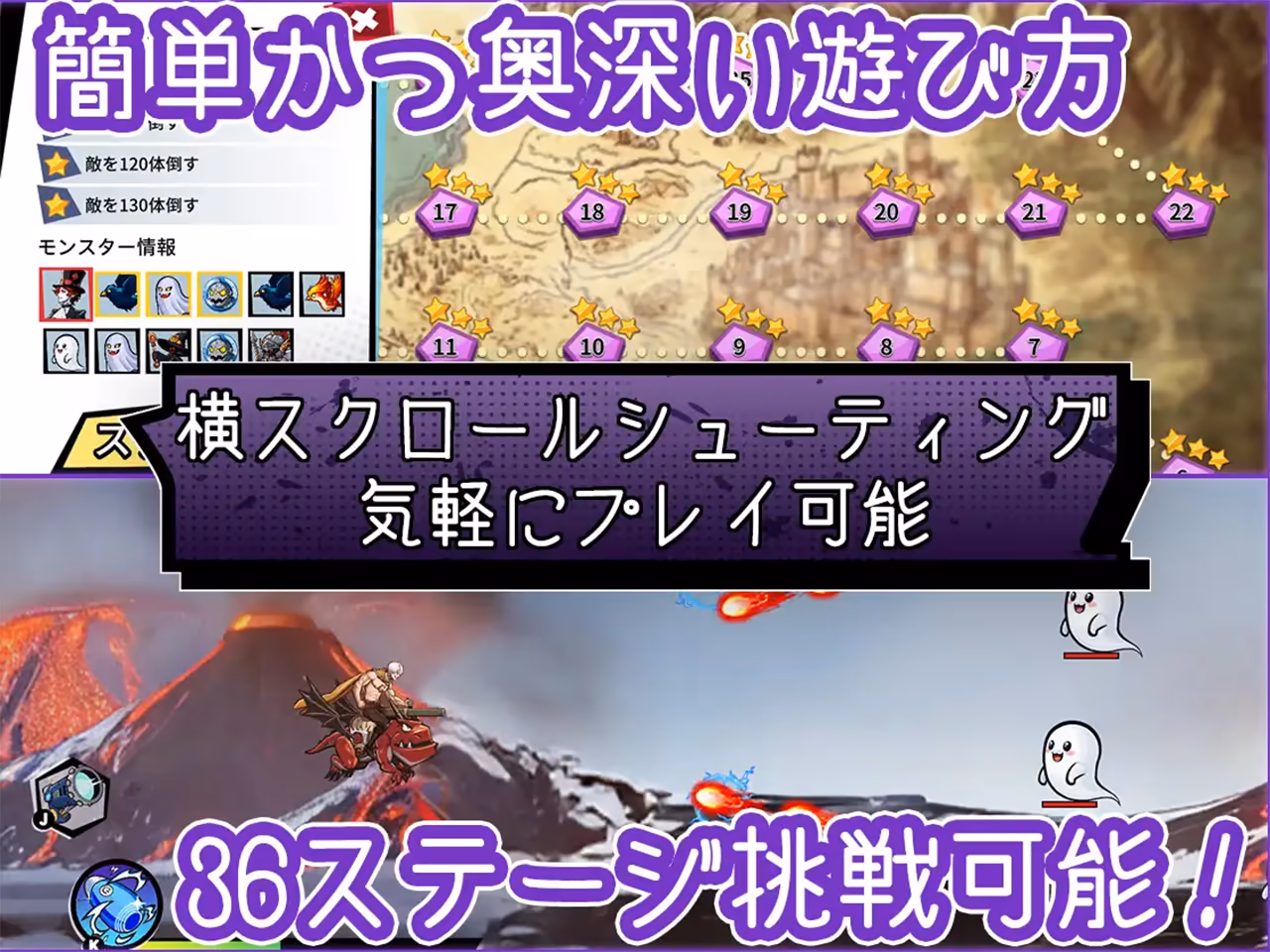  コックキャノン ver.1.40【Multilingual】【图片使用新格式, 如无法查看请更新浏览器或使用Microsoft Edge】