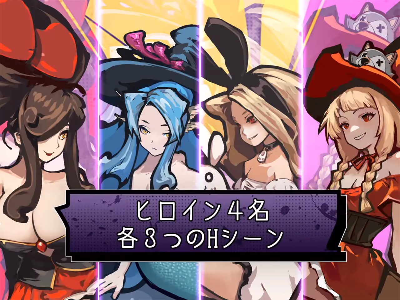  コックキャノン ver.1.40【Multilingual】【图片使用新格式, 如无法查看请更新浏览器或使用Microsoft Edge】