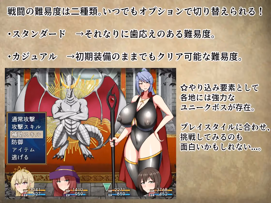  ぽんこつ王女ユスティの廃村開拓記【Multilingual】【图片使用新格式, 如无法查看请更新浏览器或使用Microsoft Edge】