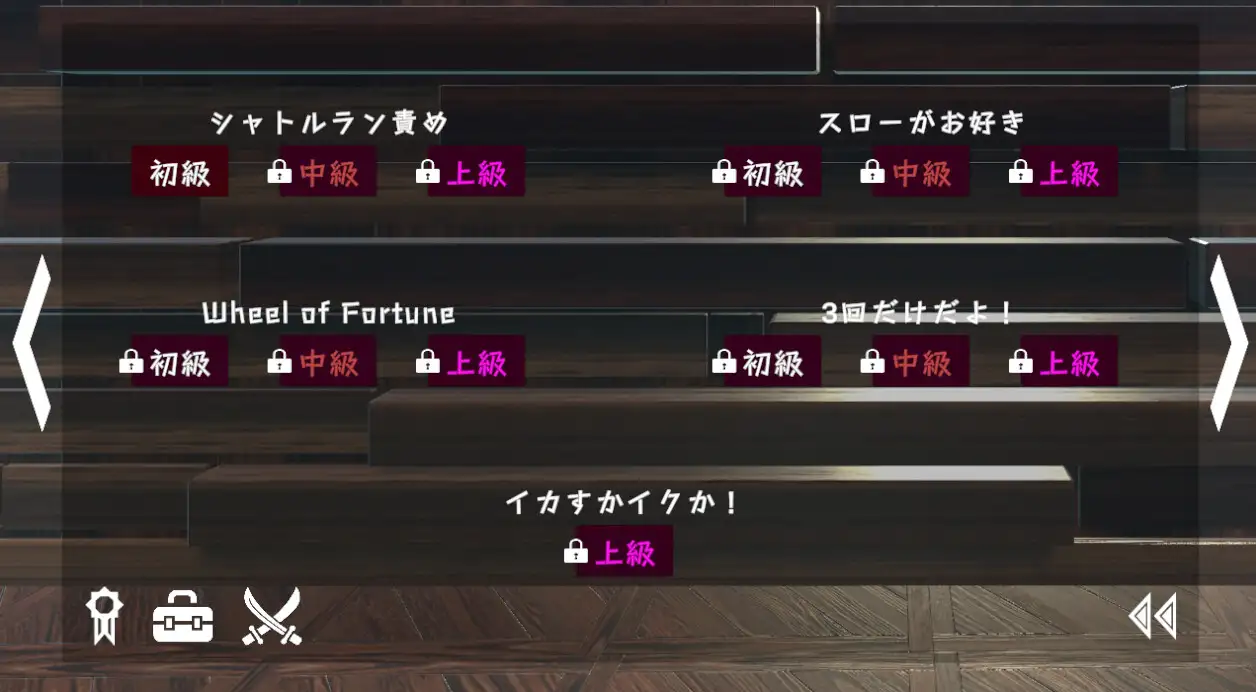  スポセク ～天井特化のバトルファック～【Multilingual】【图片使用新格式, 如无法查看请更新浏览器或使用Microsoft Edge】