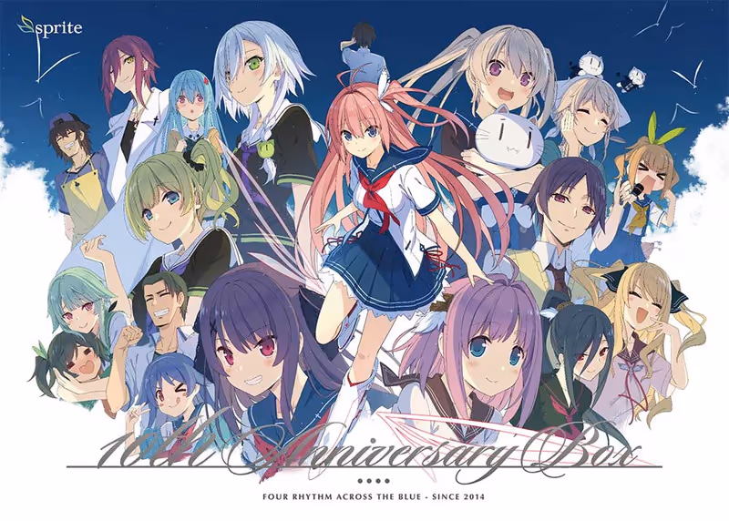 蒼の彼方のフォーリズム 10th Anniversary BOX【图片使用新格式, 如无法查看请更新浏览器或使用Microsoft Edge】