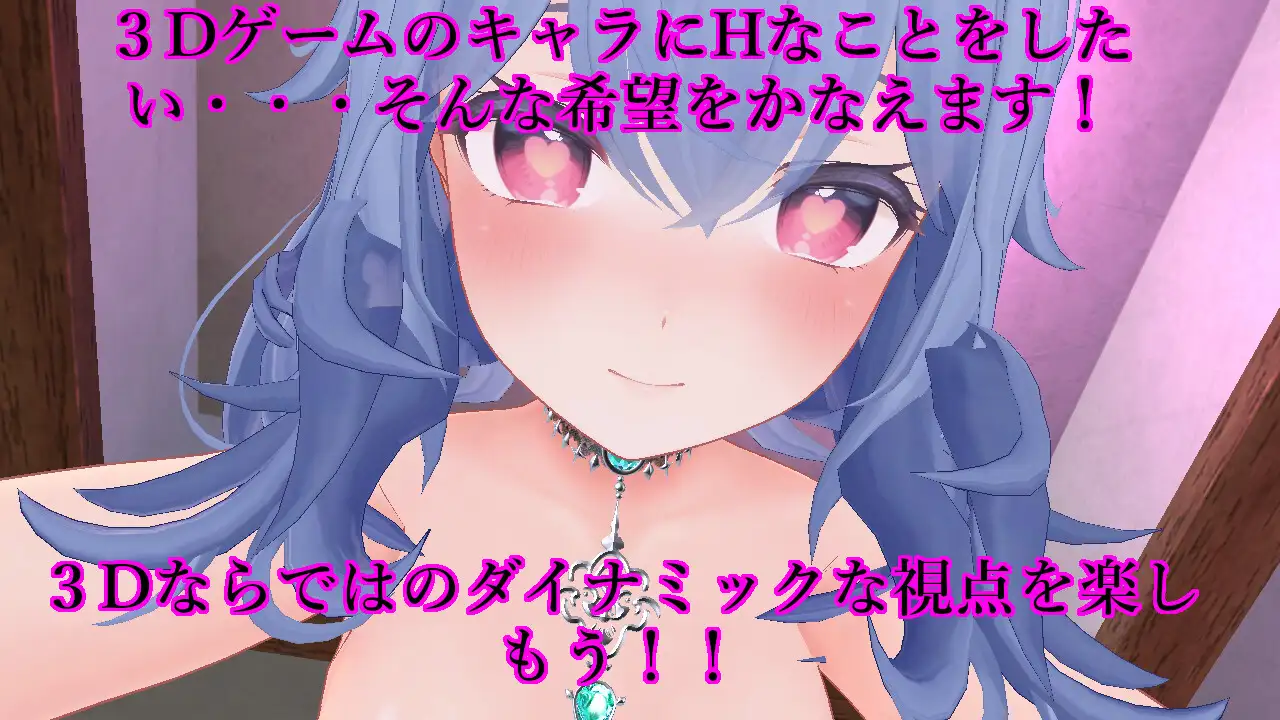  ヒロインズバトルアリーナ 淫辱の闘技場【Multilingual】【图片使用新格式, 如无法查看请更新浏览器或使用Microsoft Edge】