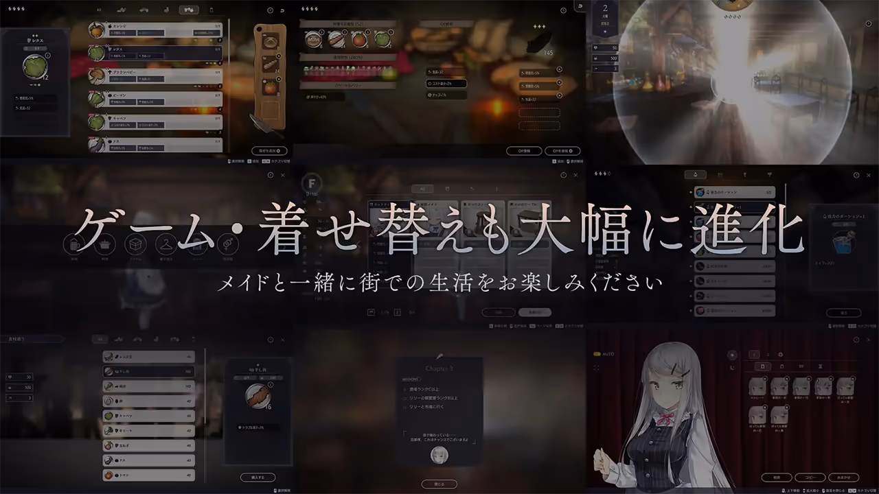  Fallen / Brand New World【Multilingual】【图片使用新格式, 如无法查看请更新浏览器或使用Microsoft Edge】