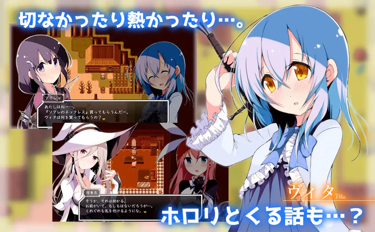  零月のラウラ【Multilingual】【图片使用新格式, 如无法查看请更新浏览器或使用Microsoft Edge】