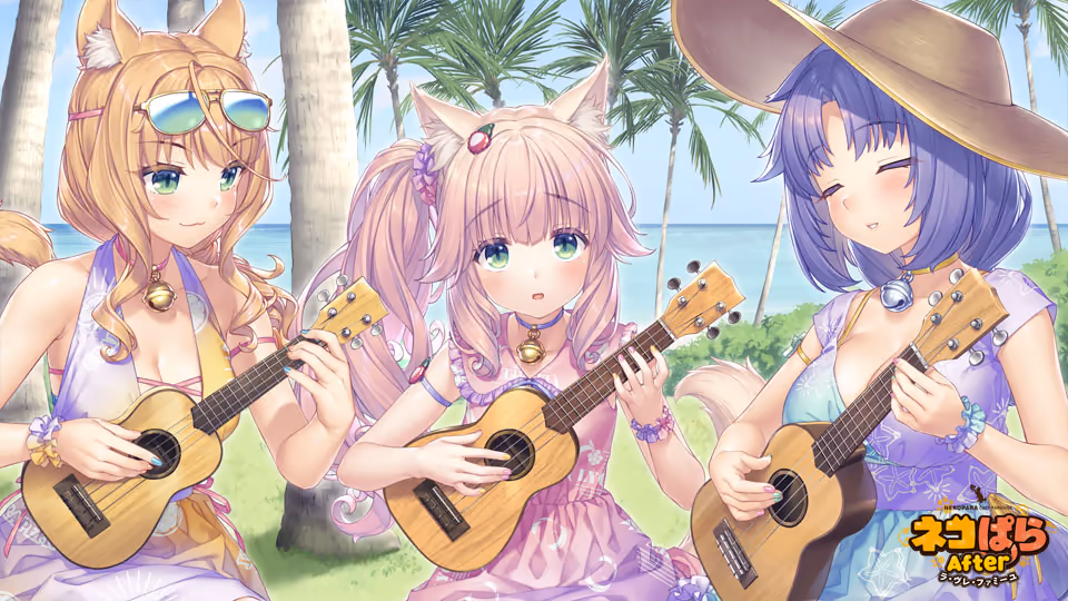  ネコぱらAfter ラ・ブレ・ファミーユ【Multilingual】【图片使用新格式, 如无法查看请更新浏览器或使用Microsoft Edge】