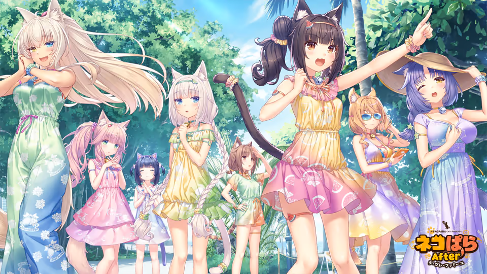  ネコぱらAfter ラ・ブレ・ファミーユ【Multilingual】【图片使用新格式, 如无法查看请更新浏览器或使用Microsoft Edge】