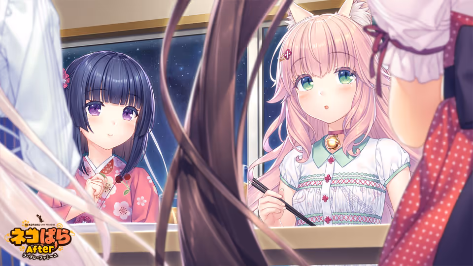  ネコぱらAfter ラ・ブレ・ファミーユ【Multilingual】【图片使用新格式, 如无法查看请更新浏览器或使用Microsoft Edge】