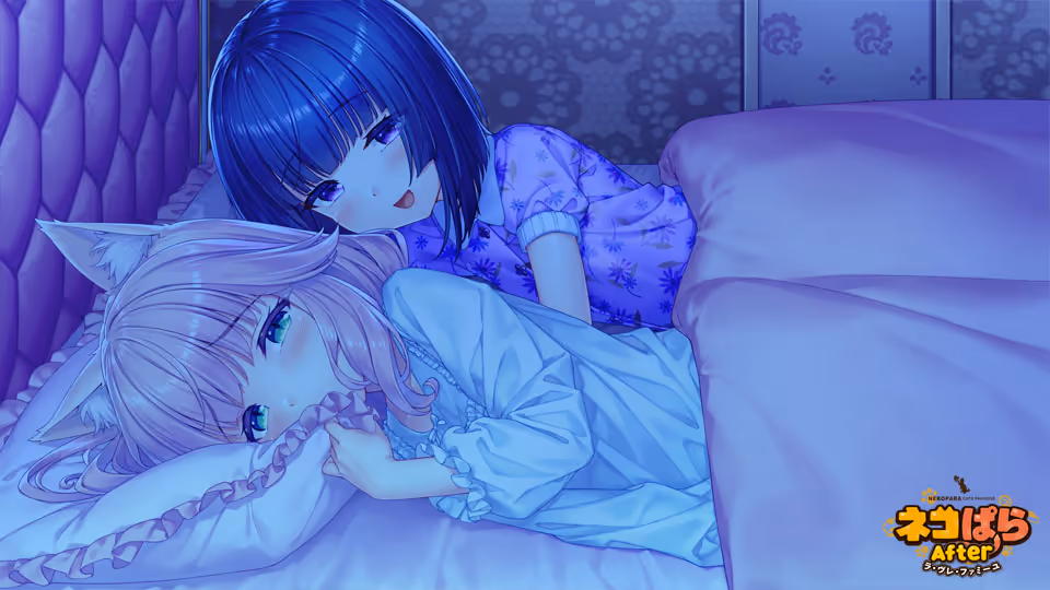  ネコぱらAfter ラ・ブレ・ファミーユ【Multilingual】【图片使用新格式, 如无法查看请更新浏览器或使用Microsoft Edge】