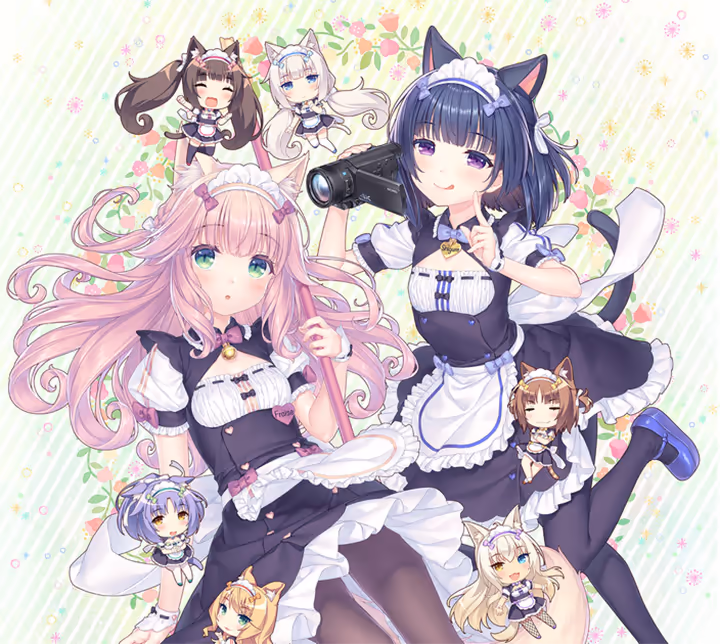 ネコぱらAfter ラ・ブレ・ファミーユ