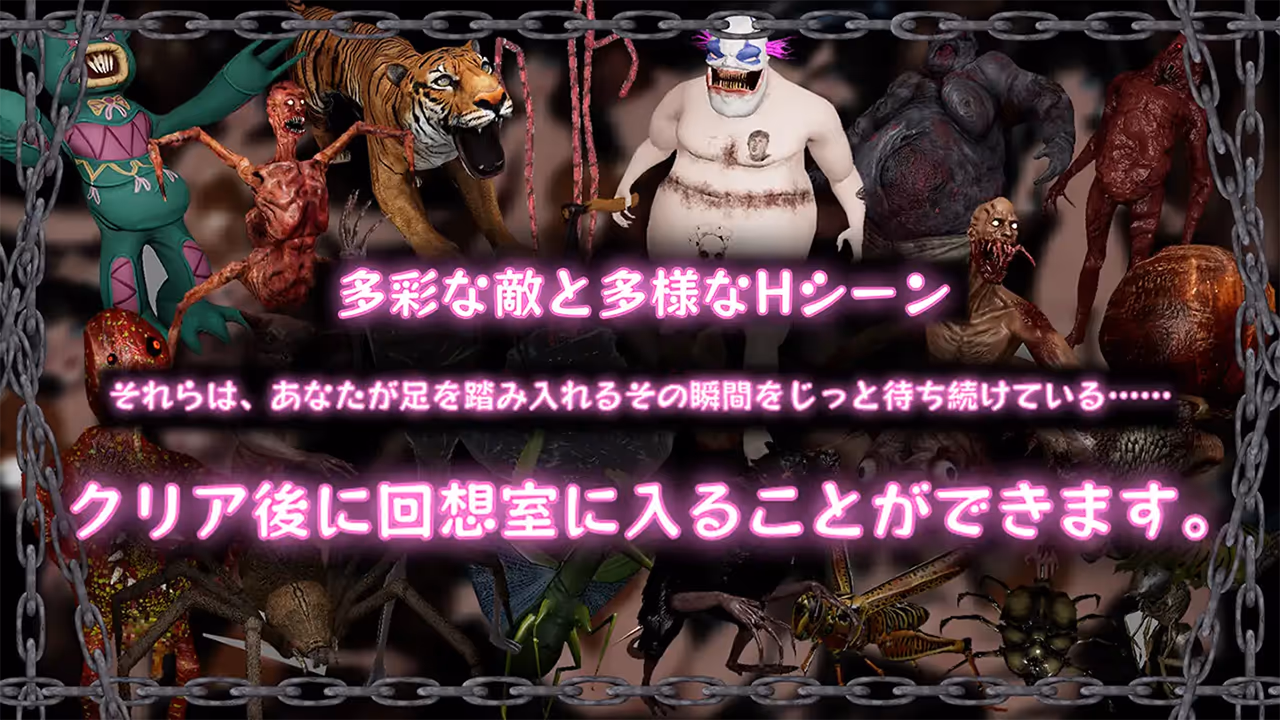  ブラック遊楽園II: 黙示録【Multilingual】【图片使用新格式, 如无法查看请更新浏览器或使用Microsoft Edge】