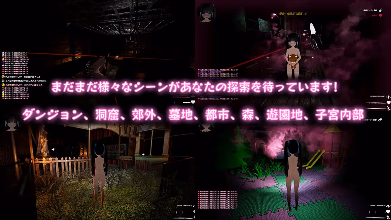  ブラック遊楽園II: 黙示録【Multilingual】【图片使用新格式, 如无法查看请更新浏览器或使用Microsoft Edge】