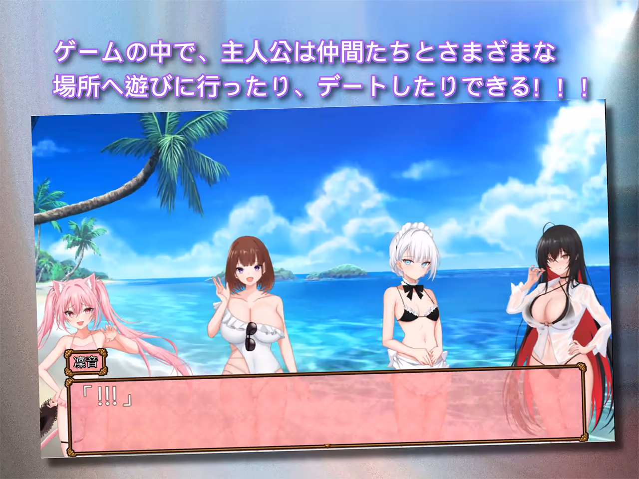  百合花繚乱！美少女の百合エッチ生活【Multilingual】【图片使用新格式, 如无法查看请更新浏览器或使用Microsoft Edge】