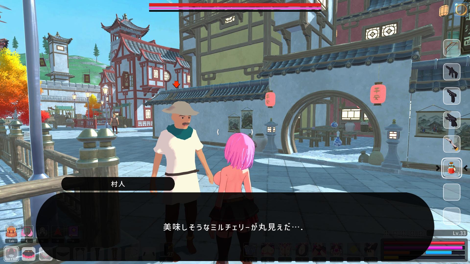  ルーザーメーカー【图片使用新格式, 如无法查看请更新浏览器或使用Microsoft Edge】