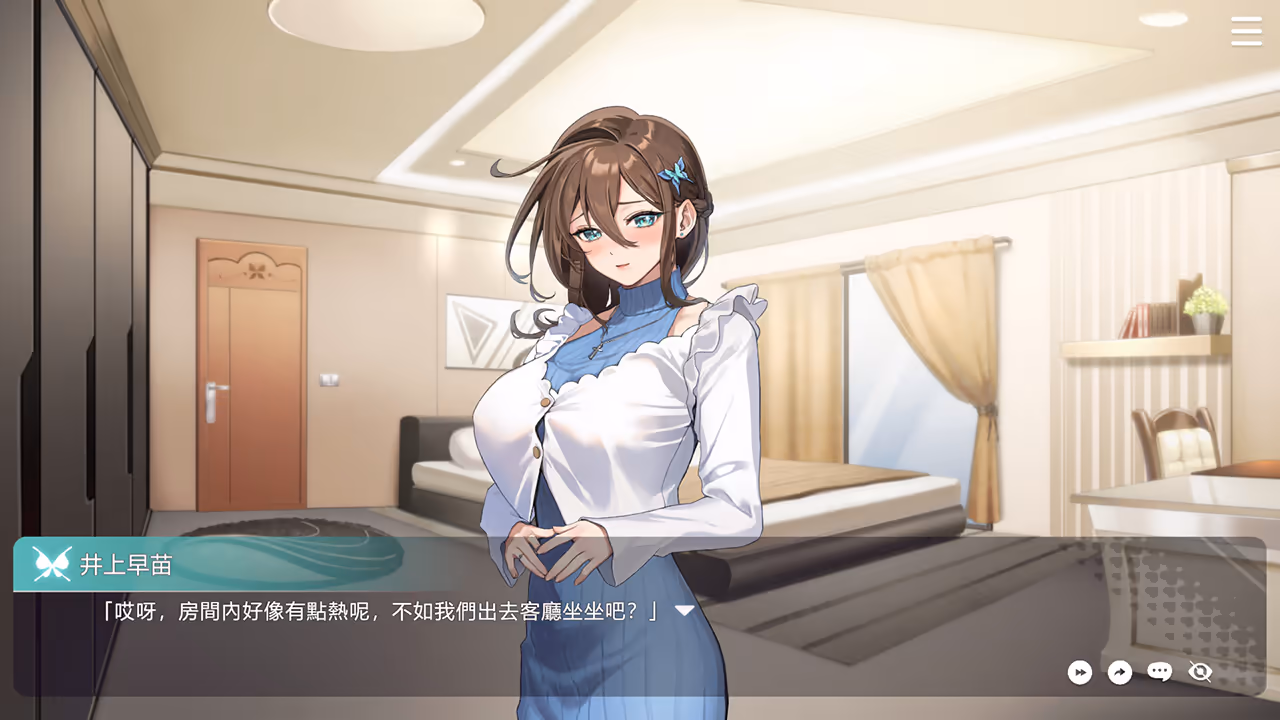  請成為最能幹的VTuber吧！【Multilingual】【图片使用新格式, 如无法查看请更新浏览器或使用Microsoft Edge】