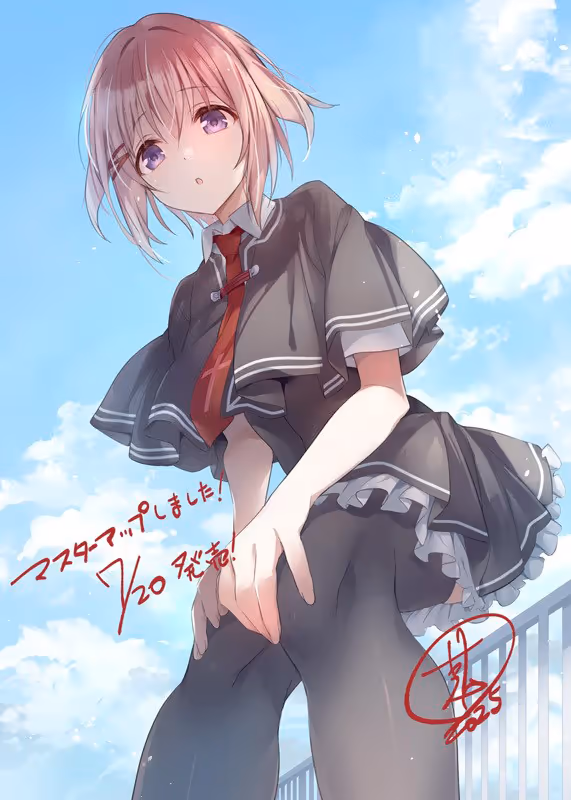  素晴らしき日々 ～不連続存在～ 15th Anniversary edition【图片使用新格式, 如无法查看请更新浏览器或使用Microsoft Edge】