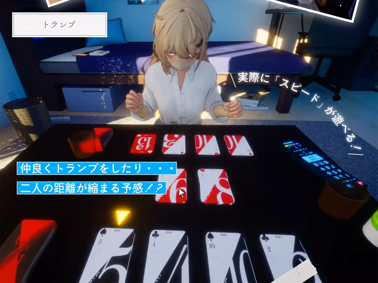  夏ノ音。ギャルと、オタクと、秘密の放課後。【图片使用新格式, 如无法查看请更新浏览器或使用Microsoft Edge】