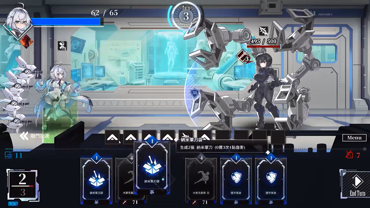  LUNA ver.1.2.056【Multilingual】【图片使用新格式, 如无法查看请更新浏览器或使用Microsoft Edge】