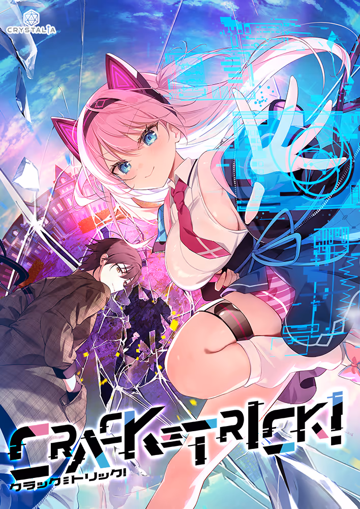 CRACK≡TRICK！【图片使用新格式, 如无法查看请更新浏览器或使用Microsoft Edge】