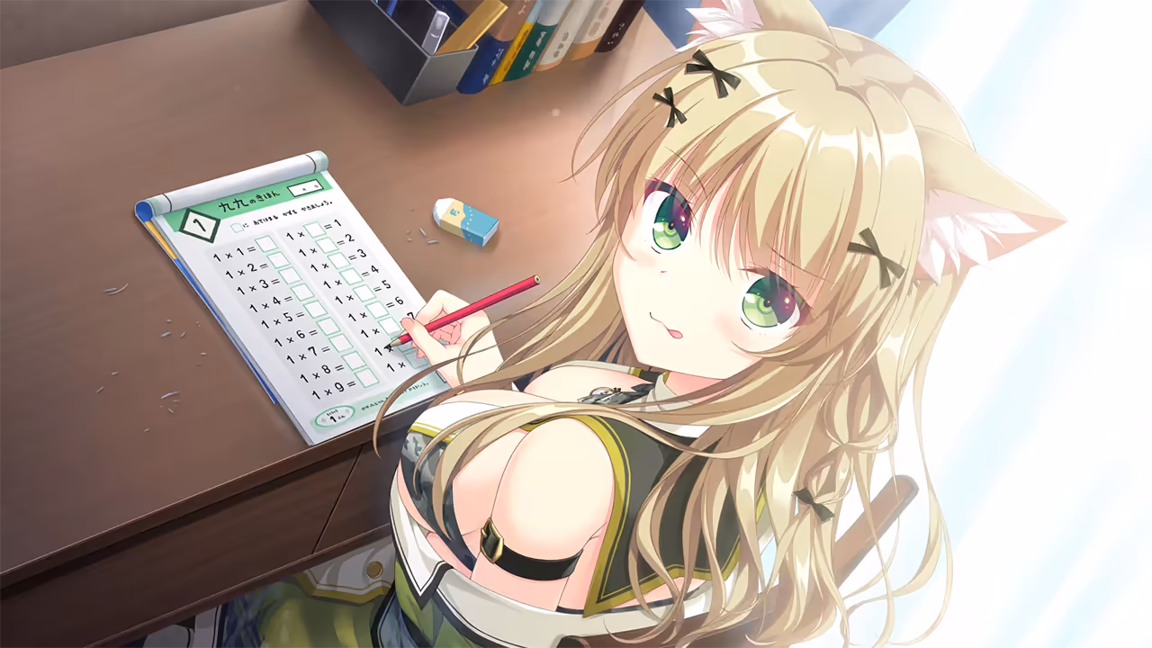  猫忍えくすはーとSPIN！ 2【图片使用新格式, 如无法查看请更新浏览器或使用Microsoft Edge】