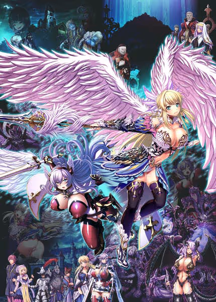 エデンズリッター フルHD版 第1章・第1章外伝編