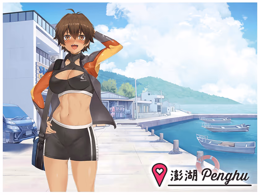  台湾ラブストーリー⁵【Multilingual】【图片使用新格式, 如无法查看请更新浏览器或使用Microsoft Edge】