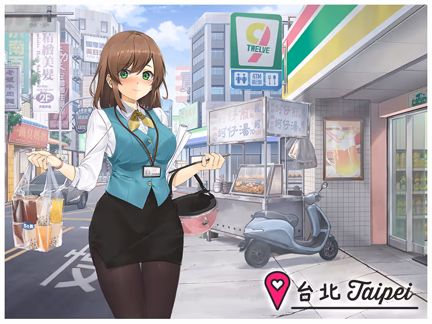  台湾ラブストーリー⁵【Multilingual】【图片使用新格式, 如无法查看请更新浏览器或使用Microsoft Edge】