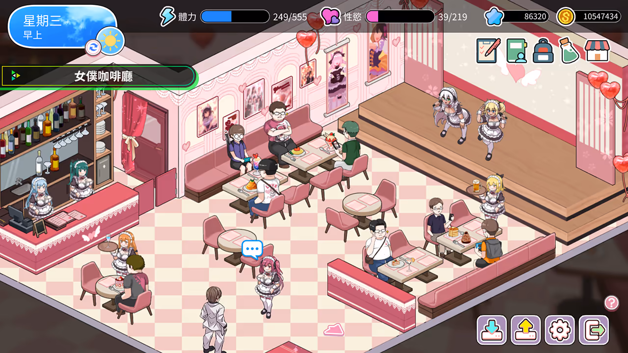  Immoral-Bathhouse ver.0.0.41【Multilingual】【图片使用新格式, 如无法查看请更新浏览器或使用Microsoft Edge】