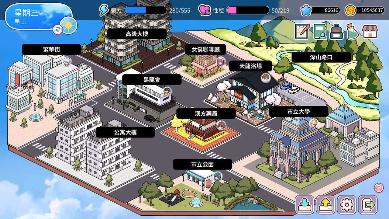  Immoral-Bathhouse ver.0.0.41【Multilingual】【图片使用新格式, 如无法查看请更新浏览器或使用Microsoft Edge】