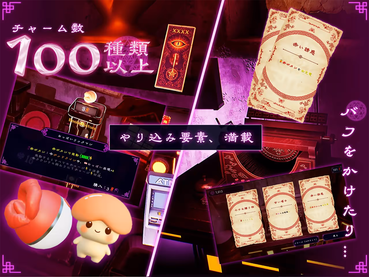  FORTUNE BRIDE - 絶頂開眼の儀式 - ver1.10【图片使用新格式, 如无法查看请更新浏览器或使用Microsoft Edge】