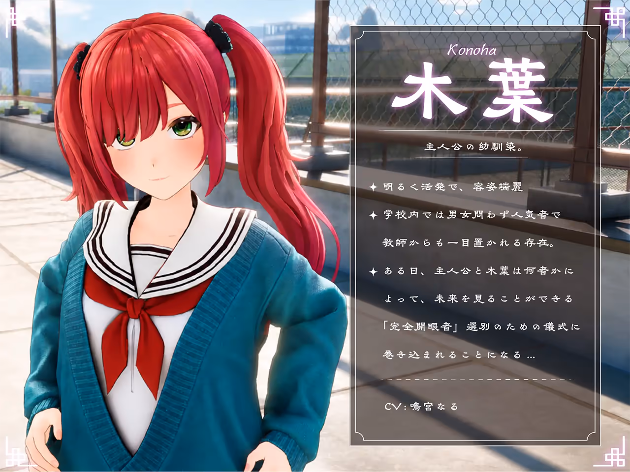  FORTUNE BRIDE - 絶頂開眼の儀式 - ver1.10【图片使用新格式, 如无法查看请更新浏览器或使用Microsoft Edge】