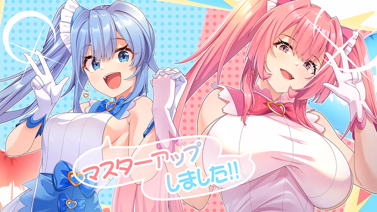  気になる彼女のママは現役魔法少女 搾られサンドウィッチ生活【图片使用新格式, 如无法查看请更新浏览器或使用Microsoft Edge】