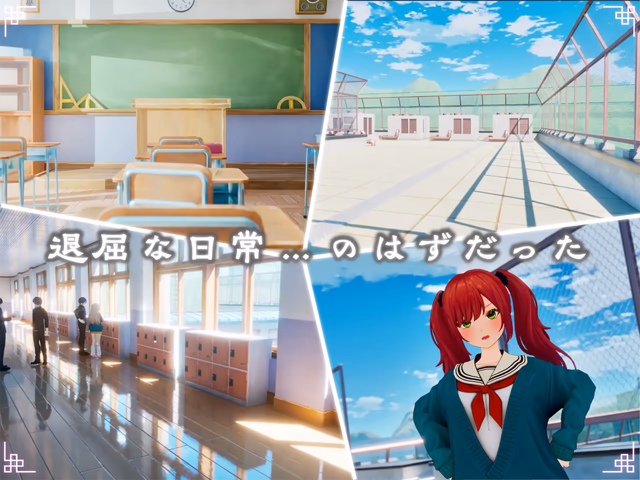  FORTUNE BRIDE - 絶頂開眼の儀式 - ver1.10【图片使用新格式, 如无法查看请更新浏览器或使用Microsoft Edge】