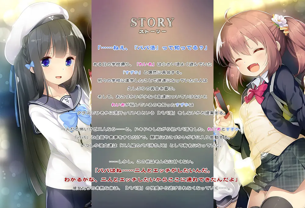 1686293924725965.webp VJ012036_PTS0000015496_0.webp